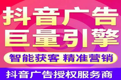 网络推广开户必看：成功案例分析