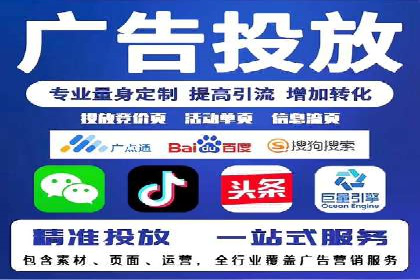 案例分享：如何利用百度信息流实现精准内容传播